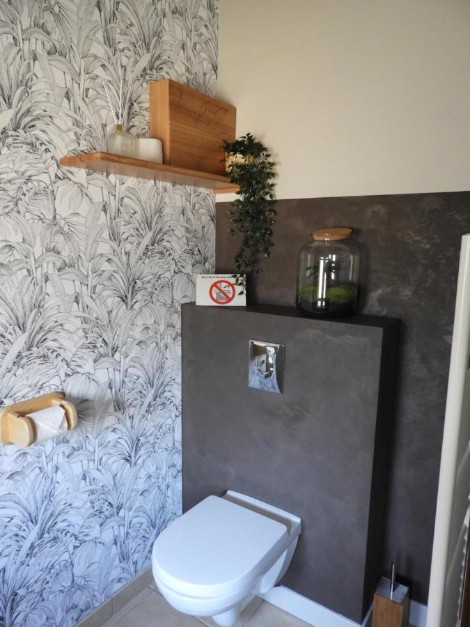 Le Cocon Du Domaine Des Ecus D'or Holiday home *